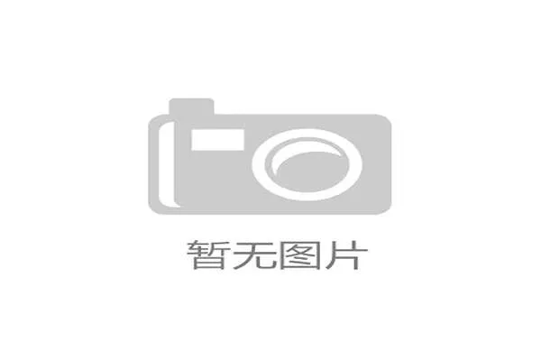 球权判定规则详解：如何正确理解交替拥有原则