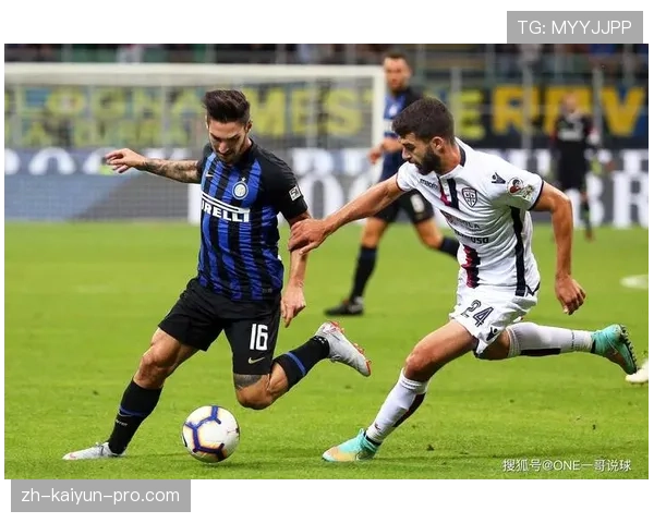 国际米兰统治力下滑趋势显现，对争冠竞争格局带来挑战