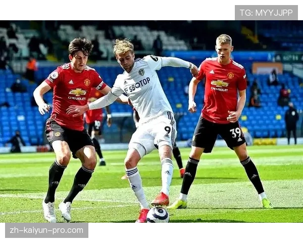 曼联防守体系漏洞频出，对争冠形势的稳定性造成影响