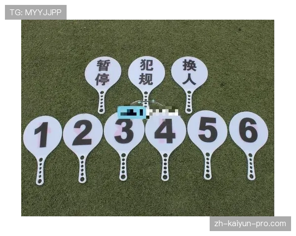篮球换人规则解析：什么情况下可以替换球员？