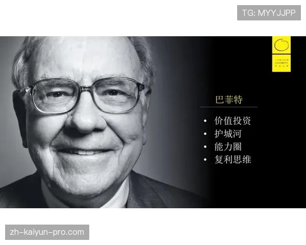 阿兹蒙本赛季表现稳健背后的市场价值增长逻辑 阿兹蒙本赛季表现稳健背后的市场价值增长逻辑